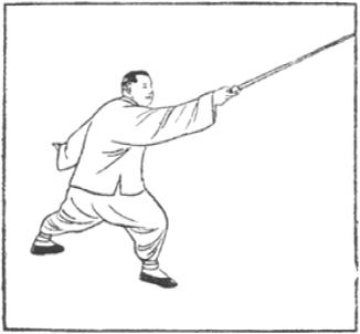 Dessin de la posture 13, le phénix déploie ses deux ailes (鳳凰雙展翅), manuel de taiji jian de Chen Yanlin, 1943