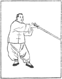 Dessin de la posture 15, petite posture de Kuixing (小魁星), manuel de taiji jian de Chen Yanlin, 1943