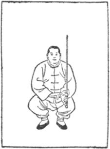 Dessin de la posture 2, avancer d&rsquo;un pas et joindre l&rsquo;épée (上步合劍式), manuel de taiji jian de Chen Yanlin, 1943