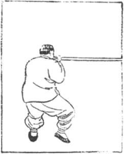 Dessin de la posture 19, embrasser la lune (懷中抱月), manuel de taiji jian de Chen Yanlin, 1943