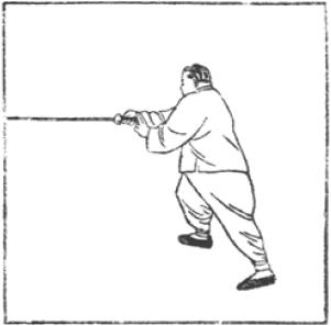 Dessin de la posture 23, le lion secoue la tête, partie 1 (獅子搖頭), manuel de taiji jian de Chen Yanlin, 1943