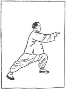 Dessin de la posture 3, l&rsquo;immortel indique le chemin (仙人指路), manuel de taiji jian de Chen Yanlin, 1943