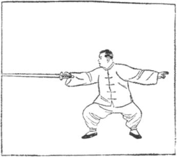Dessin de la posture 30, l&rsquo;étoile filante chasse la lune (流星趕月), manuel de taiji jian de Chen Yanlin, 1943