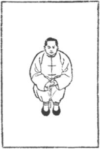 Dessin de la posture 31, l&rsquo;oiseau céleste et la cascade (天鳥飛瀑), manuel de taiji jian de Chen Yanlin, 1943