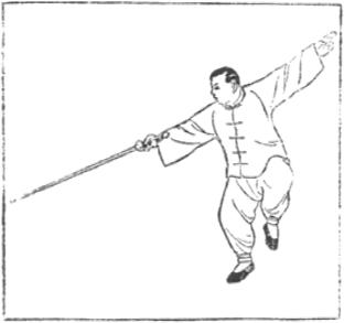 Dessin de la posture 38, le yaksa sonde la mer (夜叉探海), manuel de taiji jian de Chen Yanlin, 1943