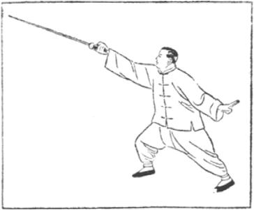 Dessin de la posture 42, le phénix déploie ses deux ailes (鳳凰雙展翅), manuel de taiji jian de Chen Yanlin, 1943