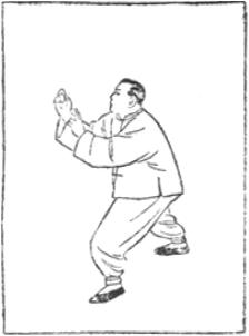Dessin de la posture 43, parade transversale de gauche (左跨攔), manuel de taiji jian de Chen Yanlin, 1943
