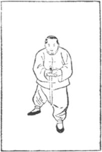 Dessin de la posture 47, la jeune fille lance la navette (玉女穿梭), manuel de taiji jian de Chen Yanlin, 1943