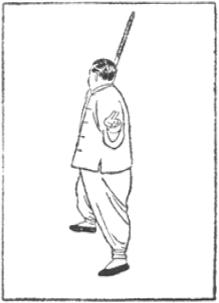 Dessin de la posture 48, le tigre blanc remue la queue (白虎攪尾), manuel de taiji jian de Chen Yanlin, 1943