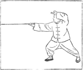 Dessin de la posture 50, le dragon noir s&rsquo;enroule au pilier, partie 3 (烏龍絞柱), manuel de taiji jian de Chen Yanlin, 1943