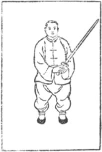 Dessin de la posture 54, porter l&rsquo;épée et revenir à l&rsquo;origine, partie 1 (抱劍歸原), manuel de taiji jian de Chen Yanlin, 1943