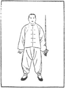 Dessin de la posture 54, porter l&rsquo;épée et revenir à l&rsquo;origine, partie 2 (抱劍歸原), manuel de taiji jian de Chen Yanlin, 1943