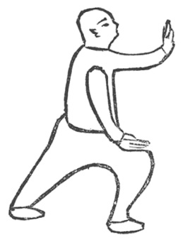 Dessin 11 — n° 8 左右摟膝拗步, brosser le genou à gauche et à droite