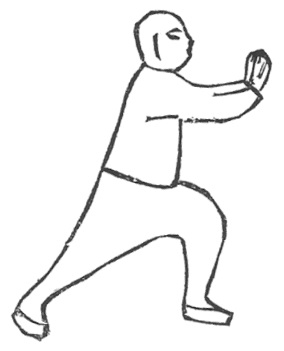 Dessin 14 — n° 11 如封似閉, comme sceller, comme fermer