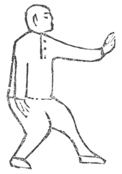 Dessin 19 — n° 15 倒輦猴, seconde figure