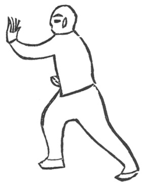 Dessin 23 — n° 22 撇身錘, le poing en tournant le corps