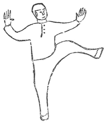 Dessin 28 — n° 30 左分脚, séparer le pied à gauche