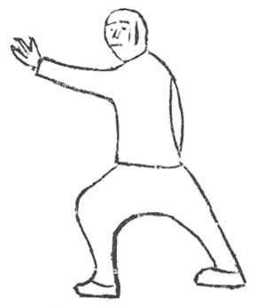 Dessin 37 — n° 47 野馬分鬃, seconde figure