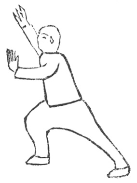 Dessin 41 — n° 50 玉女穿梭, quatrième figure