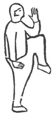 Dessin 44 — n° 55 金雞獨立勢, seconde figure