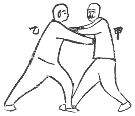 Figure 3 : A (甲) en posture de pousser (按)