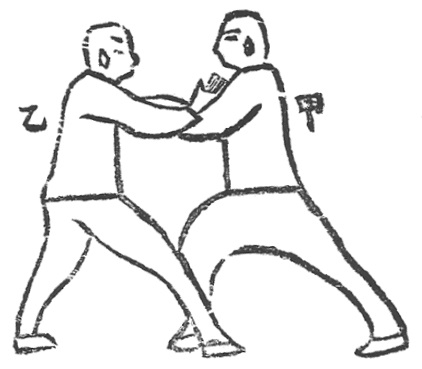 Figure 4 : A (甲) en posture de pousser (按)