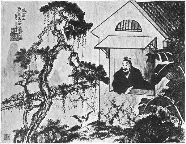Peinture de Zhang Sanfeng observant à Wudang le combat d’un oiseau et d’un serpent (1948)