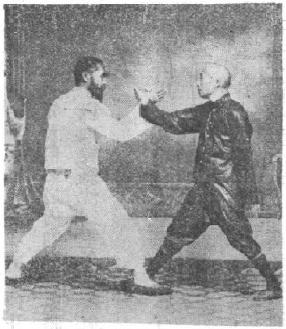 Push Hands Figure 1
