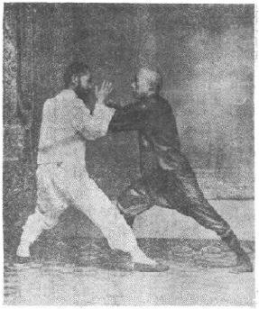 Push Hands Figure 5