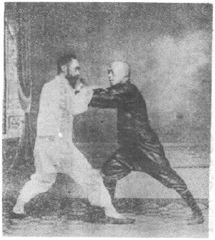 Push Hands Figure 6