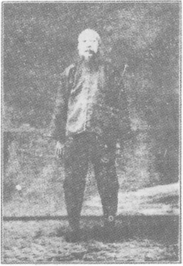 Planche de l&rsquo;édition de 1933 : Chen Weiming, figure 1 — posture d&rsquo;ouverture du taiji (taiji qishi)