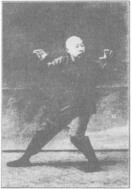 Planche de l&rsquo;édition de 1933 : Chen Weiming, figure 11 — « le fouet unique », en pivotant
