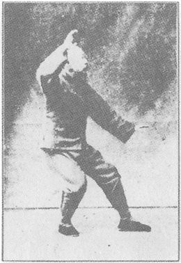 Planche de l&rsquo;édition de 1933 : Chen Weiming, figure 246 — « reculer d&rsquo;un pas : chevaucher le tigre » (kua hu)