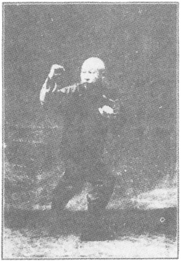 Planche de l&rsquo;édition de 1933 : Chen Weiming, figure 249 — « bander l&rsquo;arc et tirer sur le tigre », en se retournant