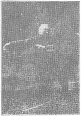 Planche de l&rsquo;édition de 1933 : Chen Weiming, figure 17 — « frôler le genou, pas tordu », en pivotant vers l&rsquo;arrière