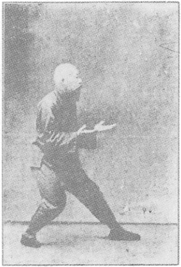 Planche de l&rsquo;édition de 1933 : Chen Weiming, figure 32 — « comme sceller, comme fermer » (ru feng si bi)