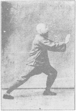 Planche de l&rsquo;édition de 1933 : Chen Weiming, figure 33 — « comme sceller, comme fermer » (ru feng si bi)