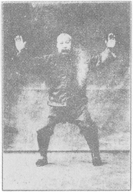 Planche de l&rsquo;édition de 1933 : Chen Weiming, figure 34 — « les mains en croix », en pivotant