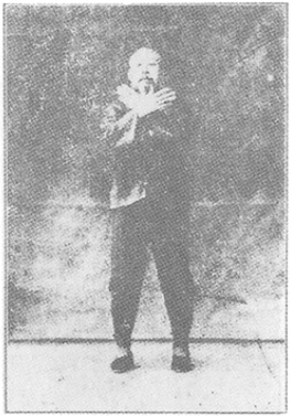 Planche de l&rsquo;édition de 1933 : Chen Weiming, figure 36 — « les mains en croix » (shi zi shou)
