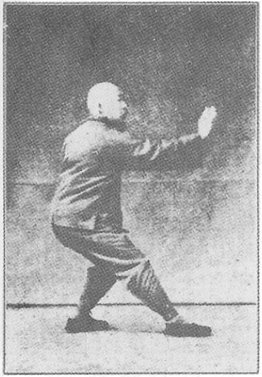 Planche de l&rsquo;édition de 1933 : Chen Weiming, figure 51 — « reculer en chassant le singe » (dao nian hou)