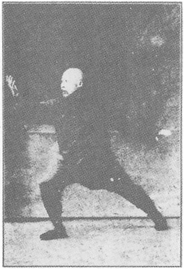 Planche de l&rsquo;édition de 1933 : Chen Weiming, figure 57 — « le vol oblique » (xie fei)