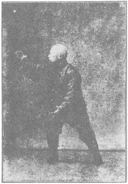 Planche de l&rsquo;édition de 1933 : Chen Weiming, figure 85 — « les mains en nuage » (yun shou)