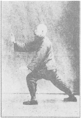 Planche de l&rsquo;édition de 1933 : Chen Weiming, figure 98 — « se retourner et pousser du pied »