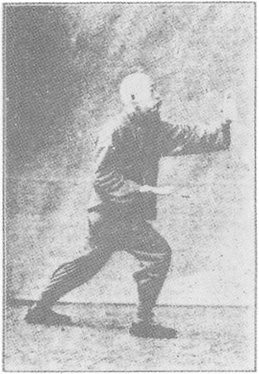 Planche de l&rsquo;édition de 1933 : Chen Weiming, figure 102 — « se retourner : le serpent blanc tire la langue »