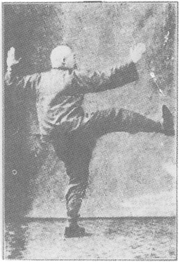 Planche de l&rsquo;édition de 1933 : Chen Weiming, figure 106 — « se retourner, les mains se rejoignent »