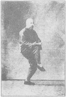 Planche de l&rsquo;édition de 1933 : Chen Weiming, figure 111 — « se retourner, les mains se rejoignent »