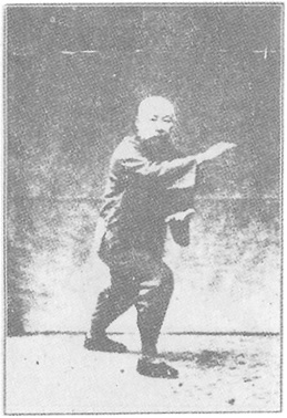 Planche de l&rsquo;édition de 1933 : Chen Weiming, figure 160 — « la jeune fille file la navette » (yunü chuansuo)