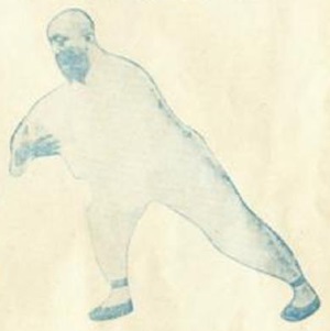 Figure 7 — Lever la main, première partie (1929)