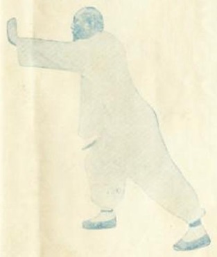 Figure 12 — Brosser le genou, pas croisé à droite (1929)