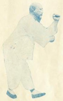 Figure 19 — Le poing qui veille sous le coude (1929)